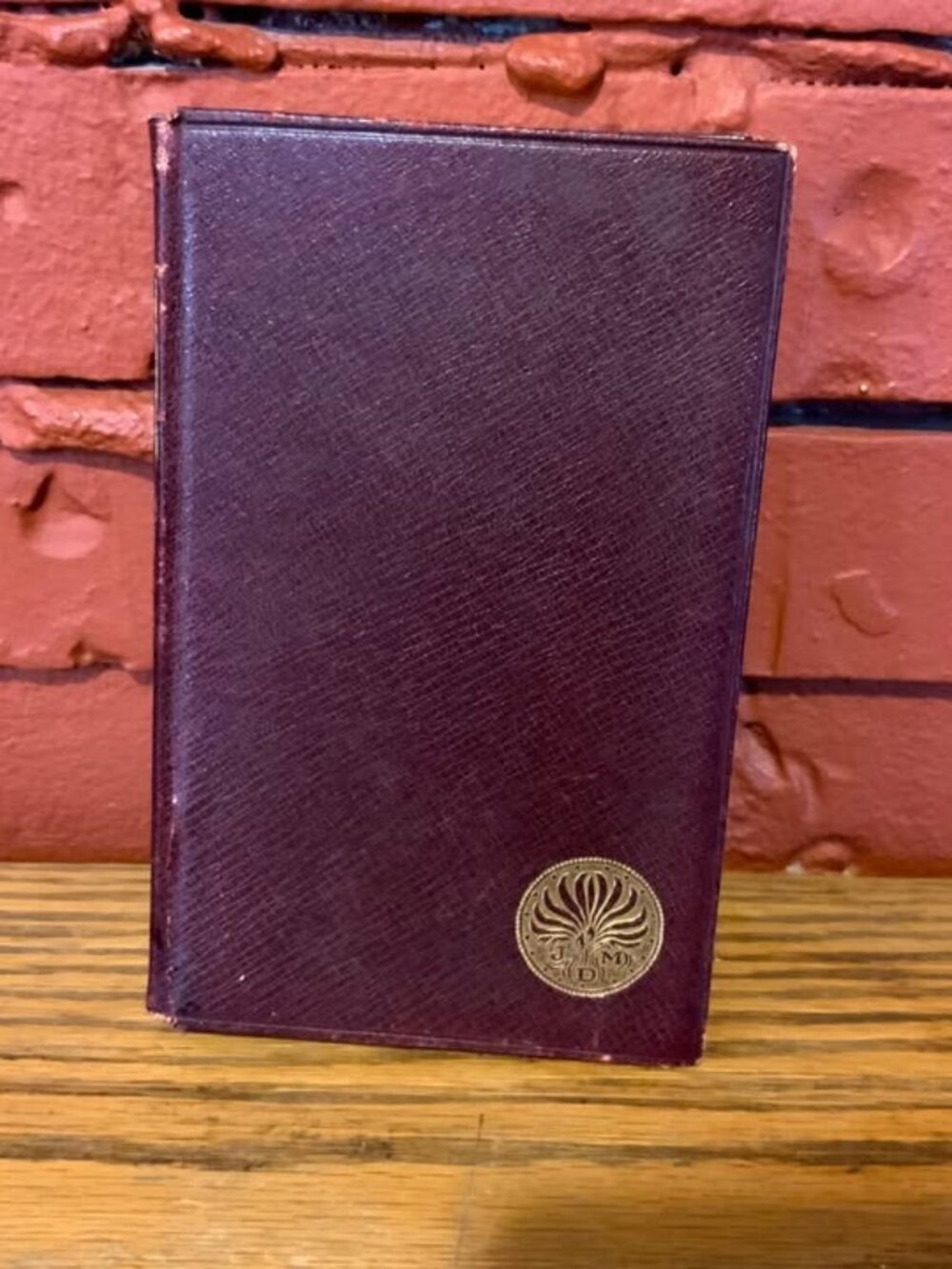Barchester Towers by Anthony Trollope. Hardcover.